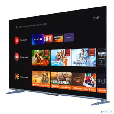 50" Телевизор HAIER Smart TV S5 PRO, 4K Ultra HD, серый, СМАРТ ТВ, Android TV [DH1U9LD02RU]