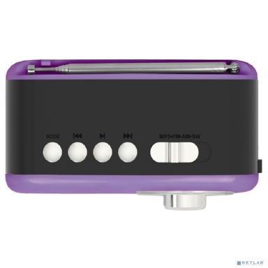 RITMIX RPR-033 LAVENDER