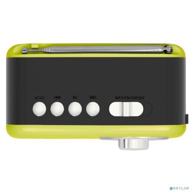 RITMIX RPR-033 LEMON