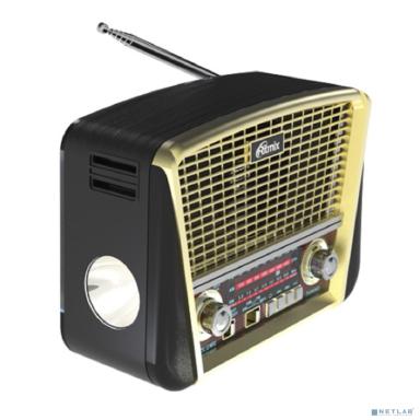 RITMIX RPR-050 GOLD