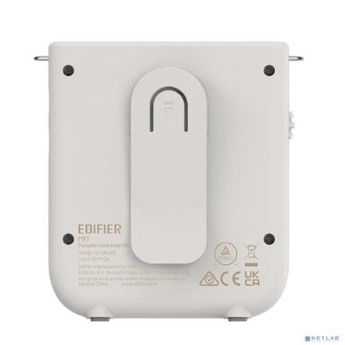 Edifier MF3 white