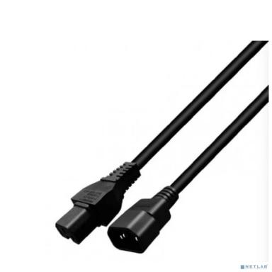 KS-is Кабель питания IEC-C14 - IEC-C15  (KS-857B-2) 2м черный