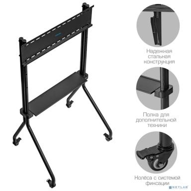 Kromax OMEGA-13 black { 32"-70";  Максимальная нагрузка: 50 кг;  VESA: 200х200, 200х300, 200х400, 300х200, 300х300, 300х400, 400х200, 400х300, 400х400, 600х400 мм Высота: 1227/1367/1507 }