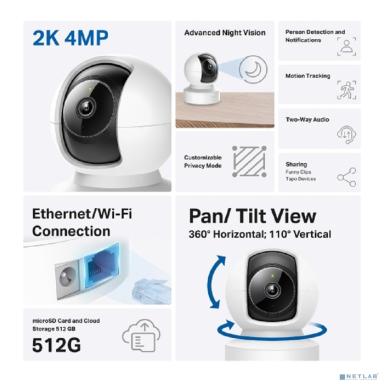 TP-Link Tapo C222 Поворотно-наклонная беспроводная облачная IP-камера с ИИ