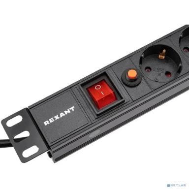 Rexant (04-0104-1) Блок распределения питания для 19" шкафов, горизонтальный, 8 розеток СЕЕ 7/4, 16A, выкл, алюм корп, шнур 2м, вилка СЕЕ 7/7
