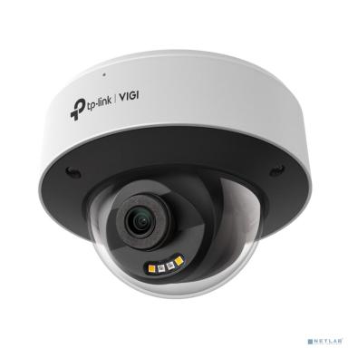 TP-Link InSight S245(4mm) VIGI 4МП Купольная полноцветная камера