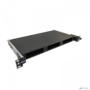 NTSS Кросс NTSS оптический выдвижной 19'' укомплектованный 1U, 8 портов LC/UPC duplex, 9/125 мкм (планки, сплайс-кассета, пигтейлы, КДЗС, адаптеры) черный RAL 9005 NTSS-RsFOB-1U-8-2LC/U-9-SP1.5G1AY-BL