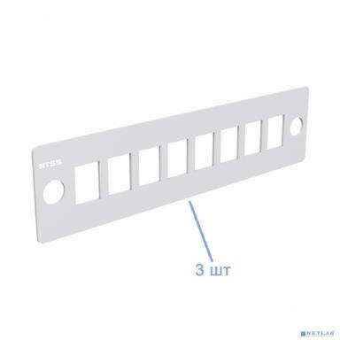 NTSS Кросс NTSS оптический 19'' укомплектованный 1U, 20 портов LC/APC duplex, 9/125 мкм (планки, сплайс-кассета 2шт, пигтейлы, КДЗС, адаптеры) серый RAL 7035 NTSS-RFOB-1U-20-2LC/A-9-SP1.5G1AY