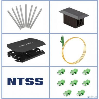 NTSS Кросс NTSS оптический 19'' укомплектованный 2U, 64 порта LC/APC duplex, 9/125 мкм (сплошная панель, сплайс-кассета 4шт, пигтейлы, КДЗС, адаптеры) черный RAL 9005 NTSS-RFOB-2U-64-2LC/A-9-SP1.5G0AY