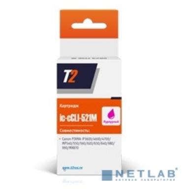 T2 CLI-521M Картридж (IC-CCLI-521M) для  Canon PIXMA iP3600/4600/4700/MP540/620/630/980, пурпурный, с чипом