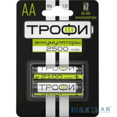 ТРОФИ HR6-2BL 2500 mAh  (2шт в уп-ке)