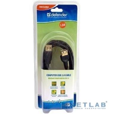 Defender PRO USB 2.0 кабель удлинительный 1.8м AM/AF , зол.конт, 2фер.фил. (87429)