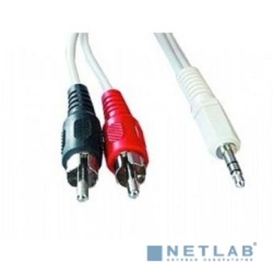Кабель аудио Gembird, джек3.5 / 2xRCA, 15м [CCA-458-15M]