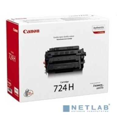 Canon Cartridge 724H  3482B002 Тонер картридж  для LBP6750Dn (12500 стр)