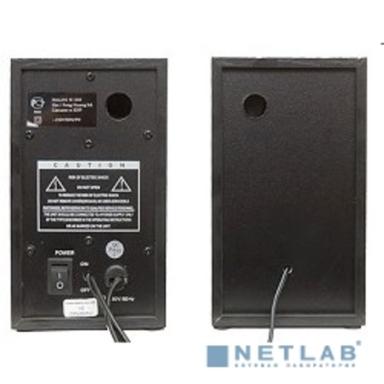 Dialog W-200 Black  {2.0, 10W RMS - активные, встр. б/п.}