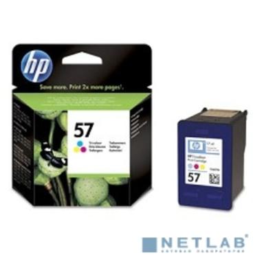 HP C6657AE Картридж №57, Color {DJ 5550/5150/5652/7150/7350/7550/7260/2110/2210/oj 6110, Color (17ml)}