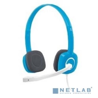 Logitech Stereo Headset (Borg) H150 981-000372 Blue