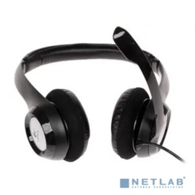 Logitech Stereo Headset H390 981-000406/981-000803