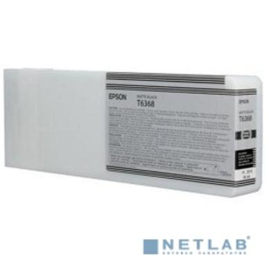 Epson C13T636800 SP 7900 / 9900  : Matte Black 700 ml (LFP)