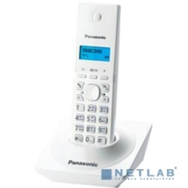 Panasonic KX-TG1711RUW (белый) {АОН, Caller ID,12 мелодий звонка,подсветка дисплея,поиск трубки}