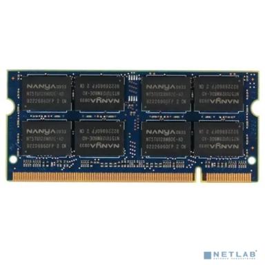Patriot DDR2 SODIMM 2GB PSD22G8002S PC2-6400, 800MHz