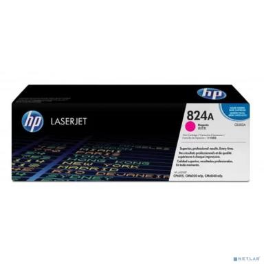HP CB383A Картридж ,Magenta{Color LJ CP6015/CM6030mfp/CM6040mfp, Magenta, (21000стр.)}