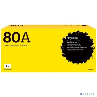 T2 CF280A Картридж (TC-H80A) для LaserJet Pro 400 M401a/400 M401d/400 M401dn/400 M401dw/400 MFP M425dn/400 MFP M425dw (2700 стр.) с чипом